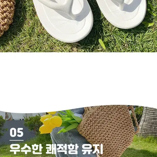 컬러쿠션쪼리 여성쪼리 슬리퍼 샌들 키높이슬리퍼 키높이쪼리 4cm 키높이