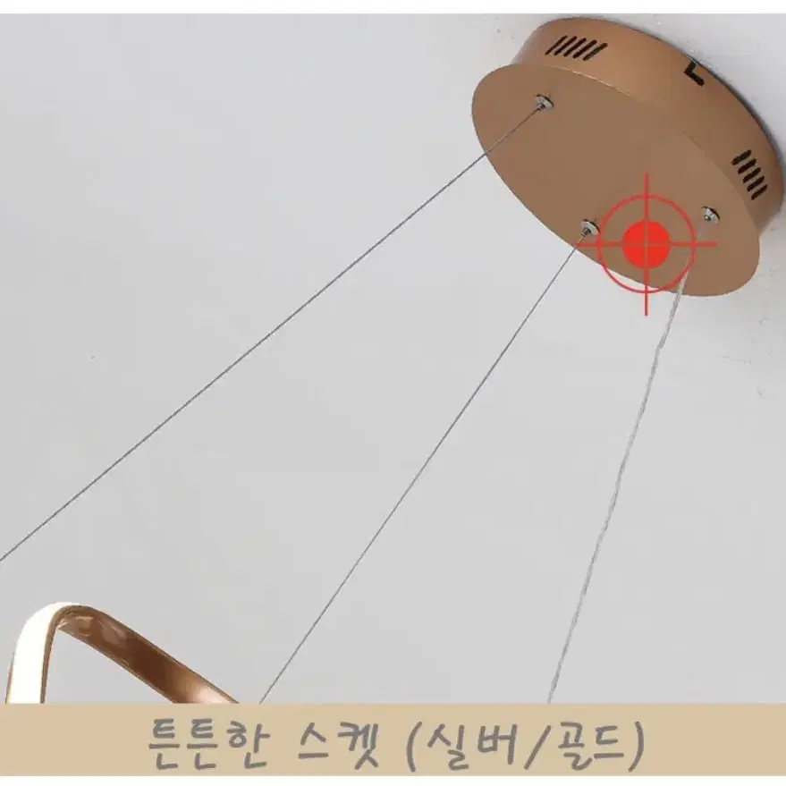 #당일발송# 크롬 웨이브 샹들리에 펜던트