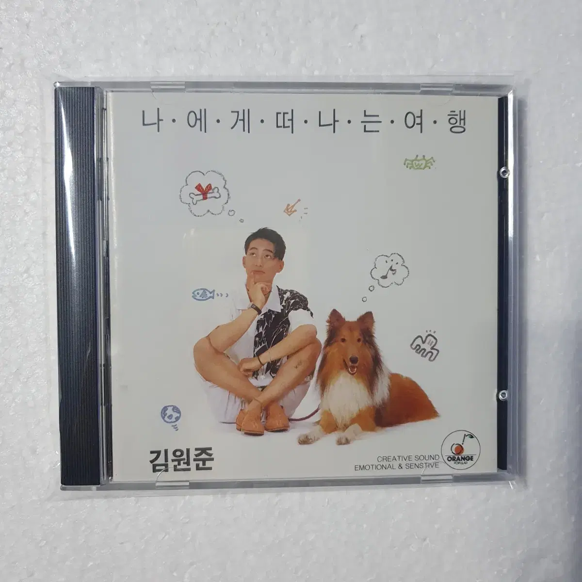 김원준 2집 가요 CD 중고