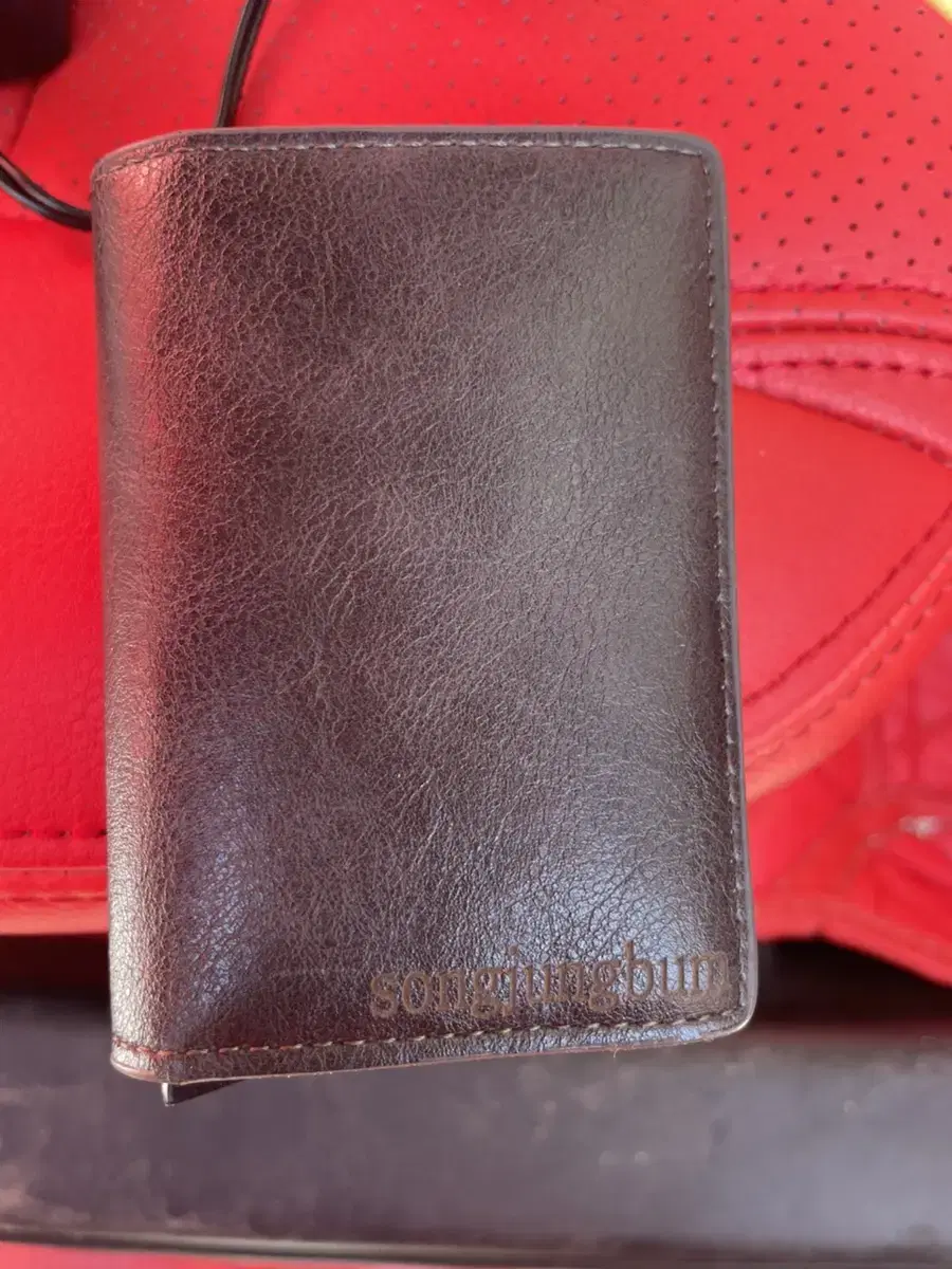 Men's kard wallet