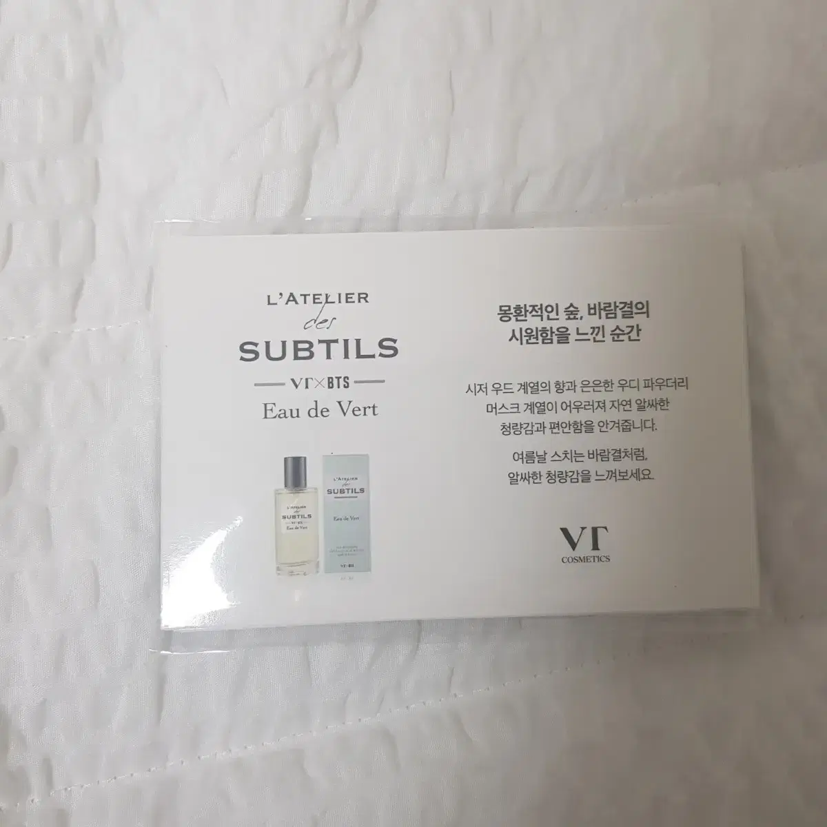 BTS VT cosmetic post card 15set