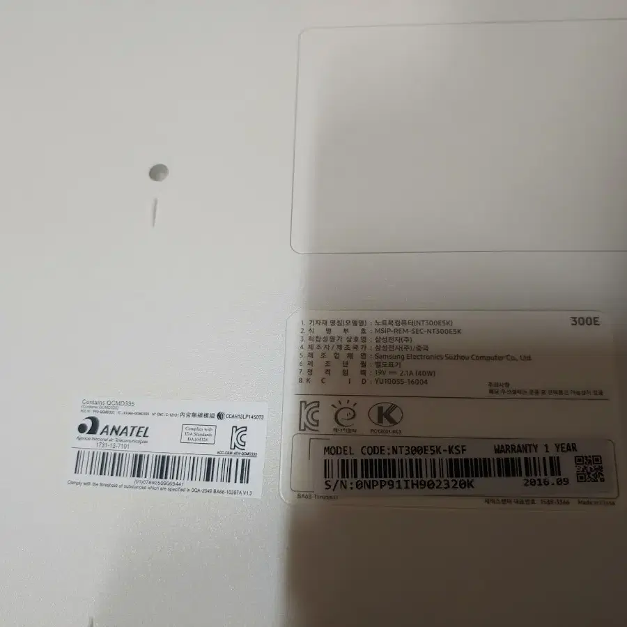 삼성 노트북3 NT300E5K-ksf(ssd 128gb)