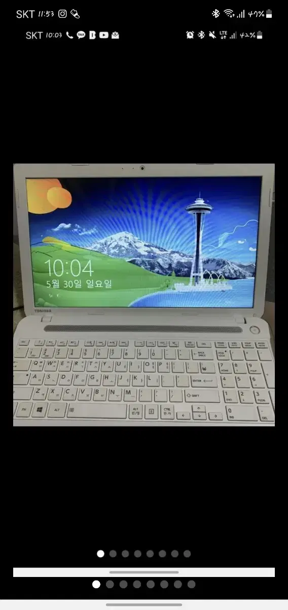 Toshiba 15.6 inch laptop for sale