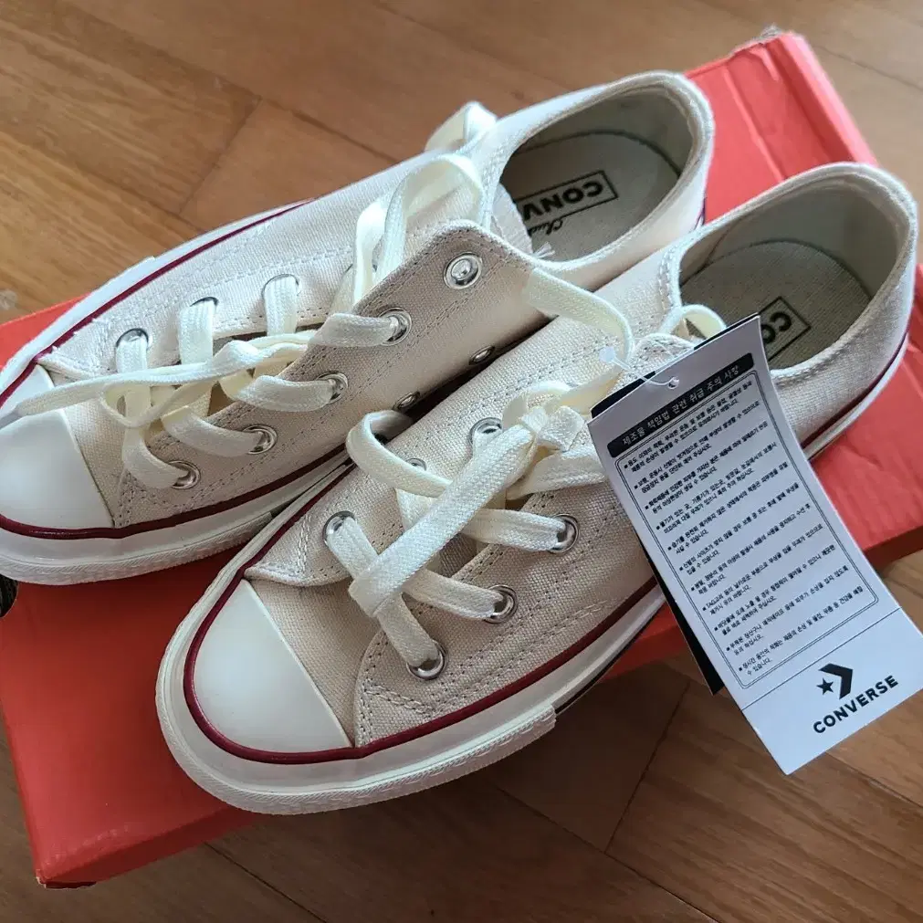 Converse 새제품 정품 컨버스 척테일러1970 파치먼트225 230