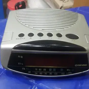 1990 일본 마루맨 AM/FM 시계 라디오