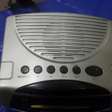 1990 일본 마루맨 AM/FM 시계 라디오