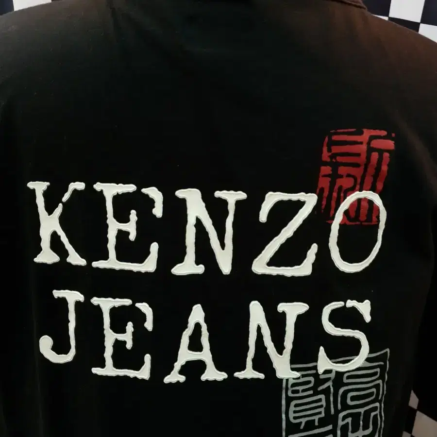 겐조  빅로고 블랙 반팔티 kenzo