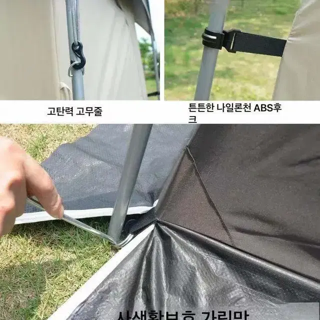 간이 이동식 샤워텐트 캠핑 탈의실  텐트 야외 낚시 