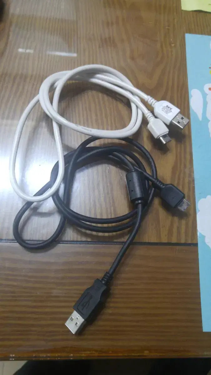 20핀 핸드폰 USB 데이터 케이블 개당 3천