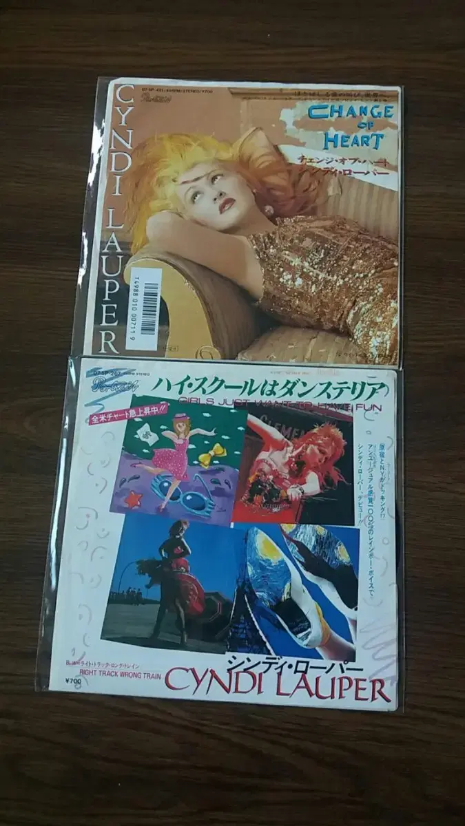 Cindyi Lauper 7inch lp 일괄