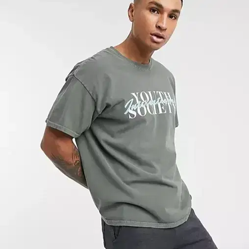 New Look t-shirt print in khaki