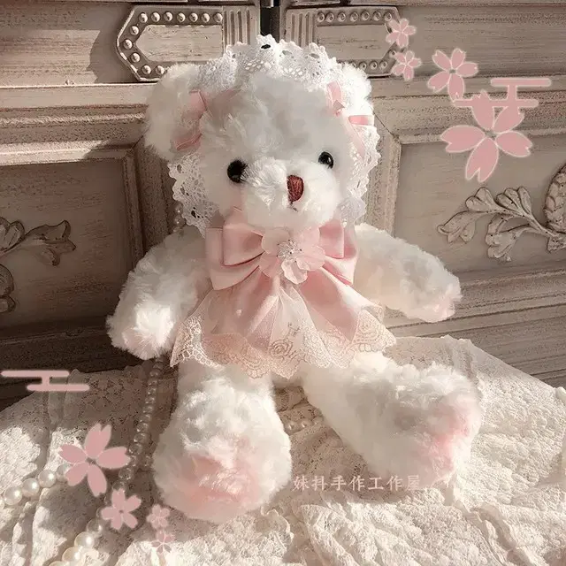 [Harajuku] Sakura Bear Bag