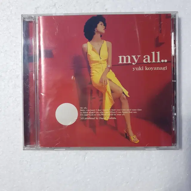 코야나기 유키 Koyanagi Yuki my all 일본 CD 중고