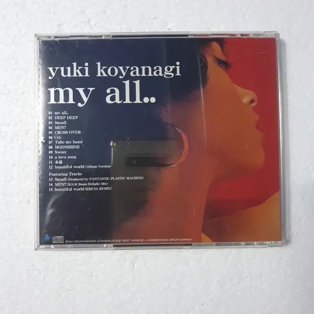 코야나기 유키 Koyanagi Yuki my all 일본 CD 중고