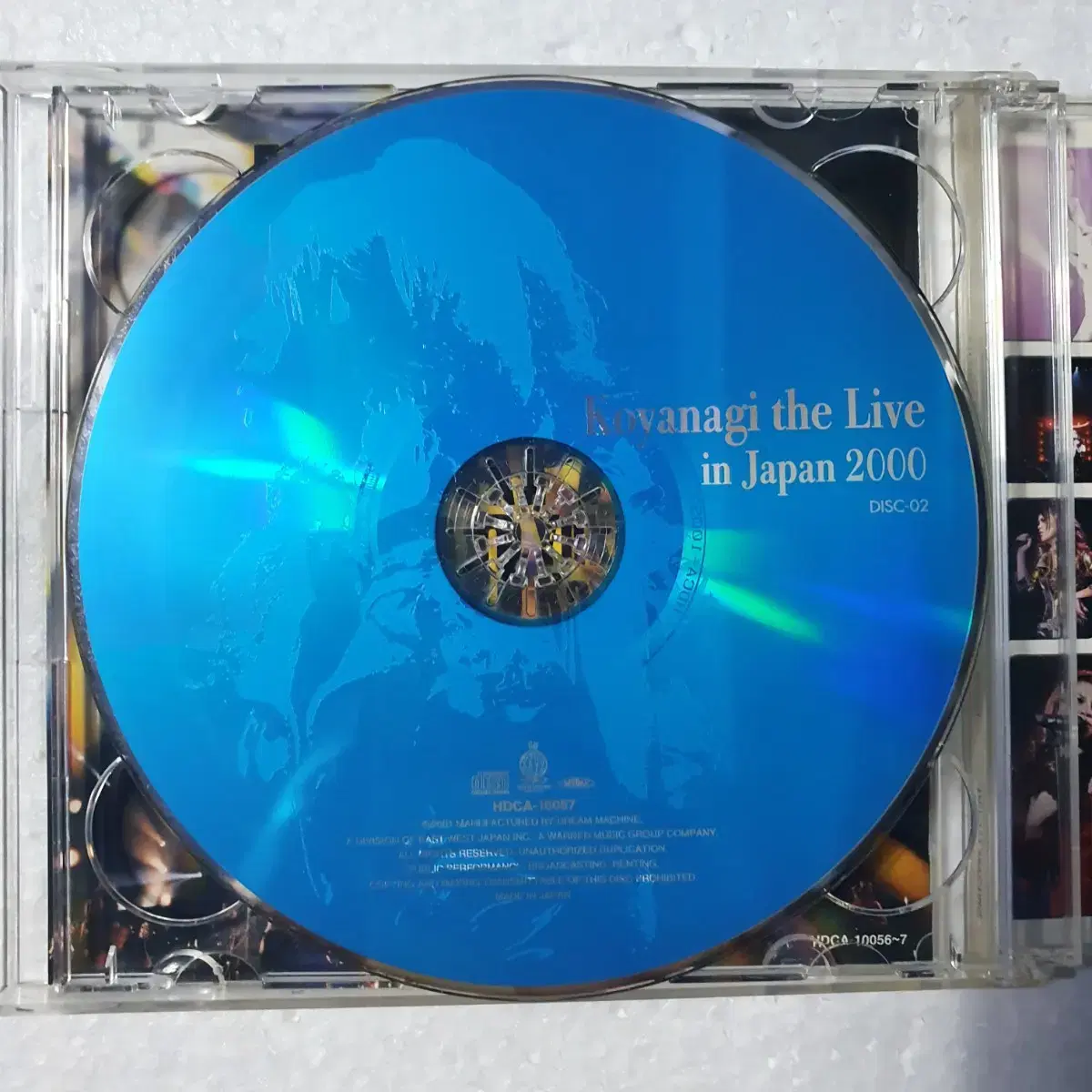 코야나기 유키 Koyanagi Yuki Live 2000 2CD 중고