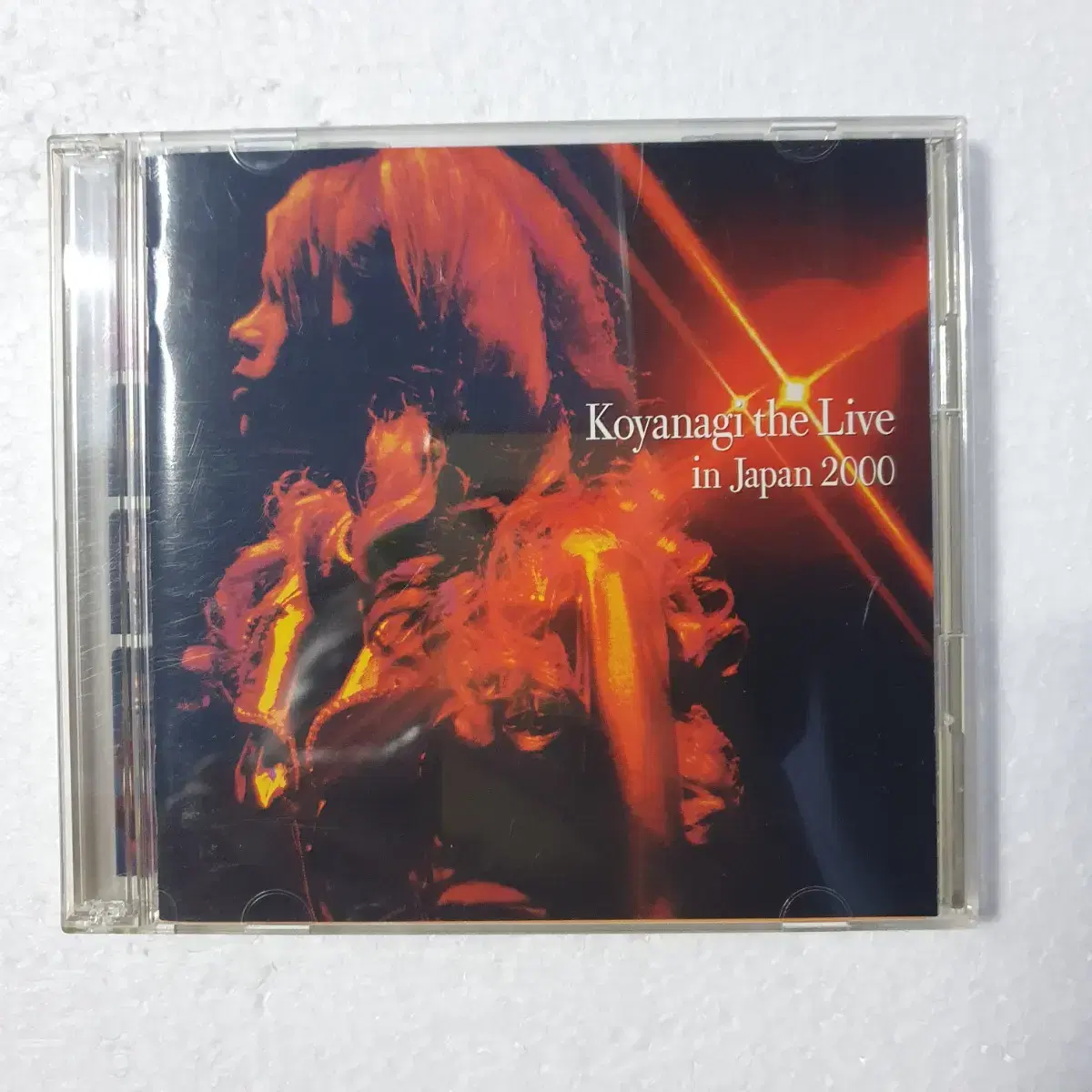 코야나기 유키 Koyanagi Yuki Live 2000 2CD 중고