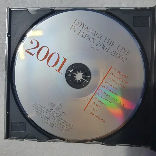 코야나기 유키 Koyanagi Live 2001- 2002 2CD 중고