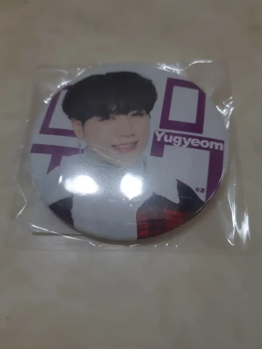 Yugyeom Badge