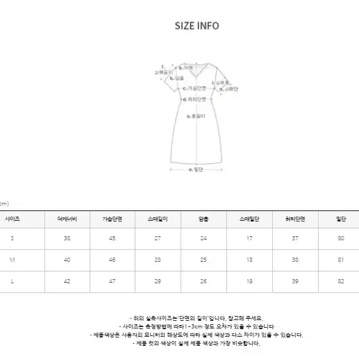 여성 원피스 플라워 셔링 롱원피스 여름 치마