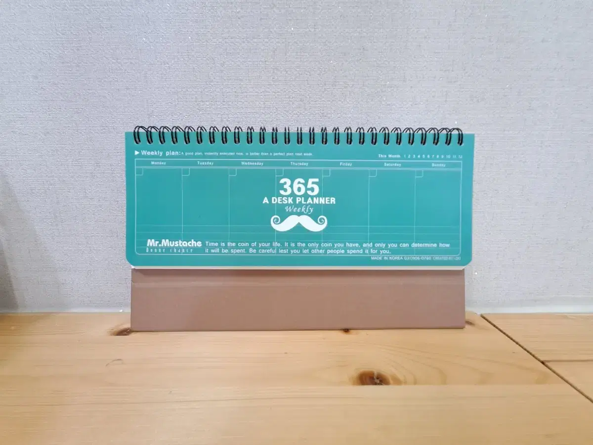 위클리 피플 (74) 사진