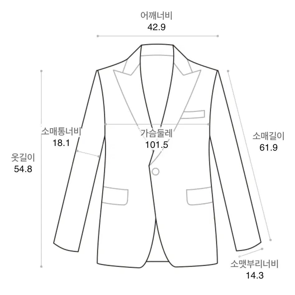 에잇세컨즈자켓 블레이져 숏자켓