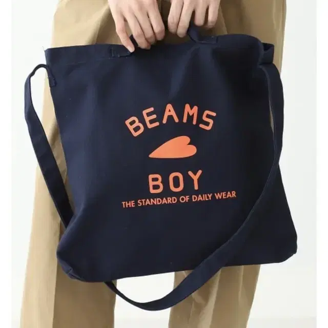 BEAMSBOY LOGO 2WAY TOTE BAG 빔즈보이 투웨이 토트백