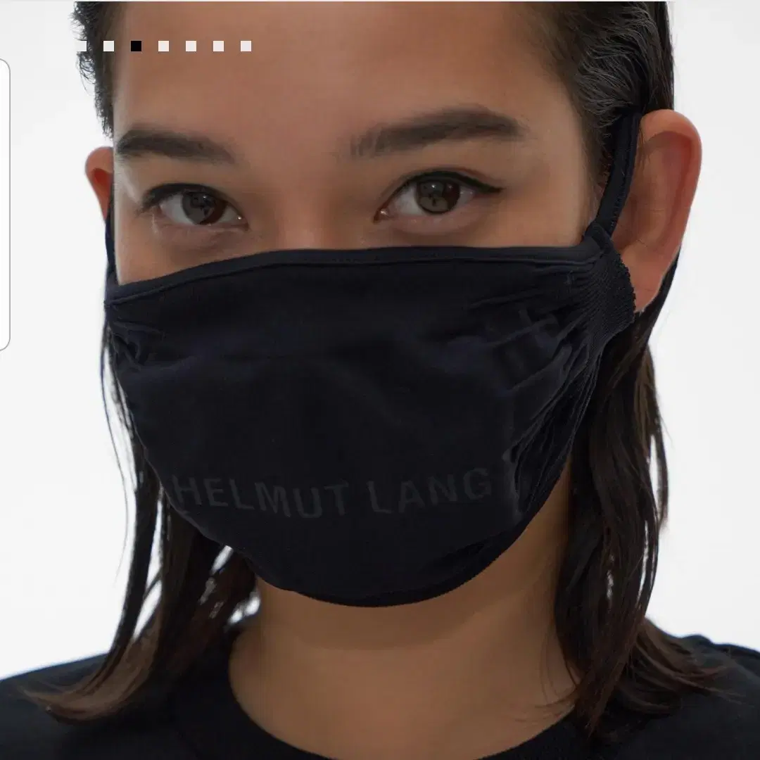 새상품/ 헬무트랭 helmutlang 로고 마스크 블랙