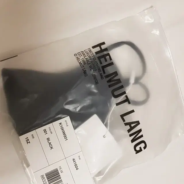 새상품/ 헬무트랭 helmutlang 로고 마스크 블랙