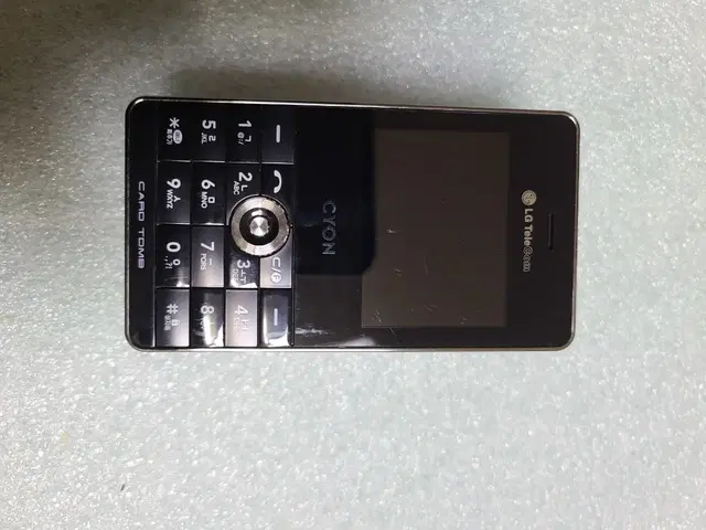 LG-LB6100