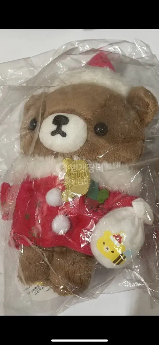 2018 Christmas Koguma S Size Doll