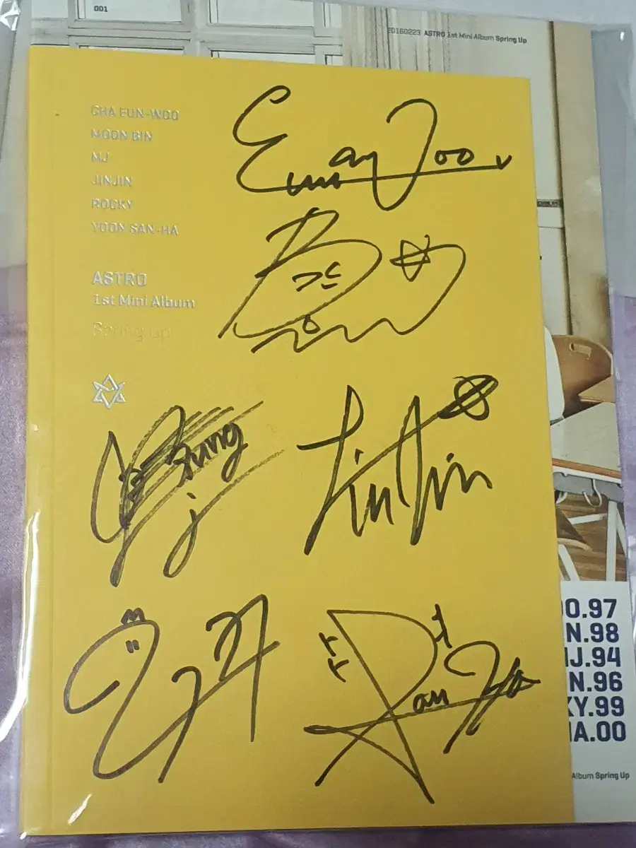 Astro (B.Mae)Autographed Album BM