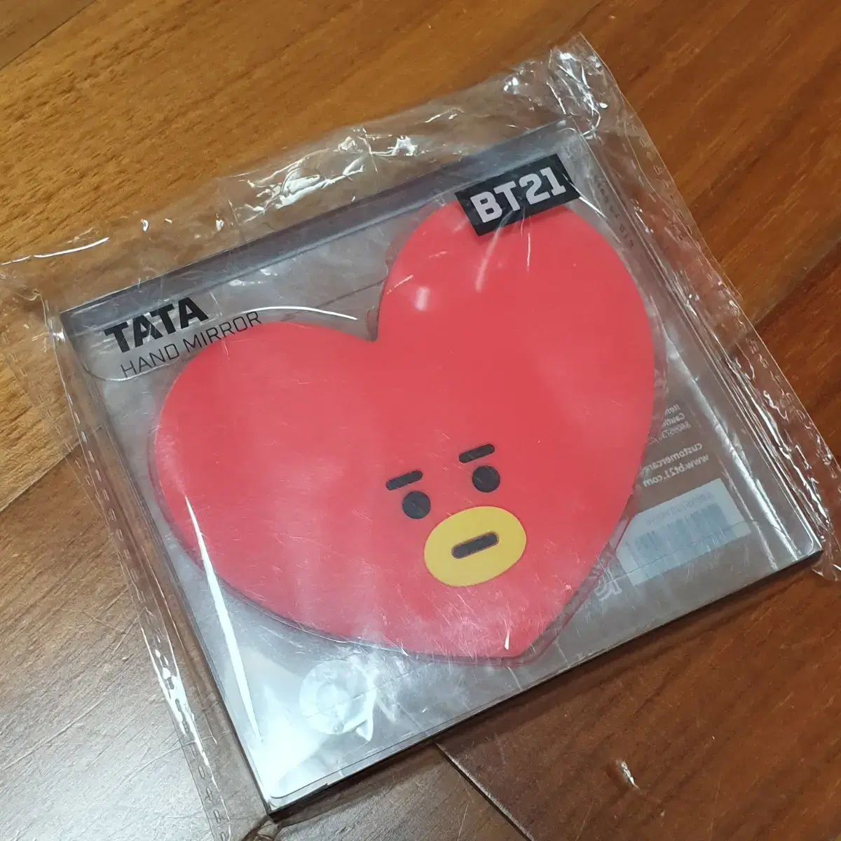 방탄 bt21 타타 슈키 거울 키링 일괄 양도 판매