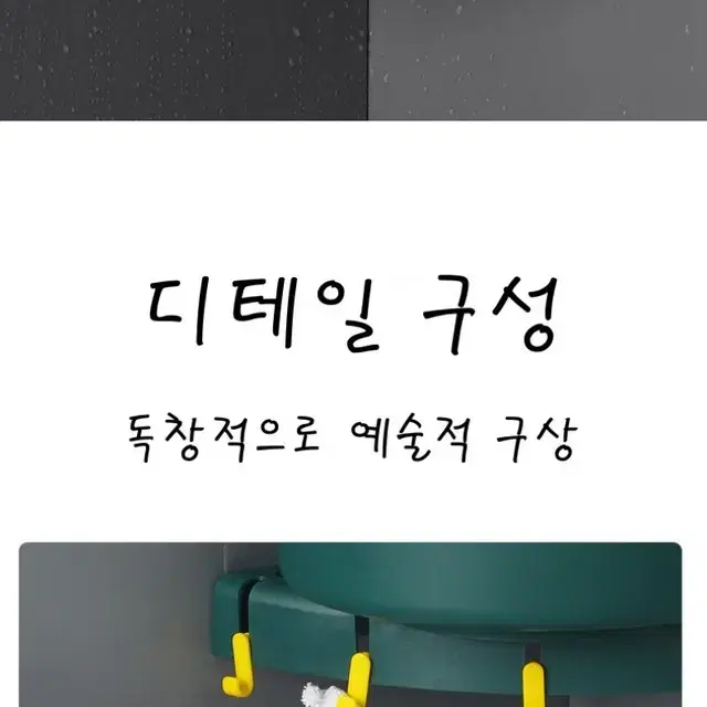 무타공 회전식 다용도 코너 수납선반