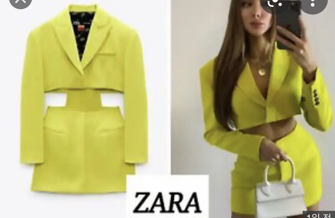 L /zara 자라 퍼플매거진 컷아웃 블레이저169,000-69,000