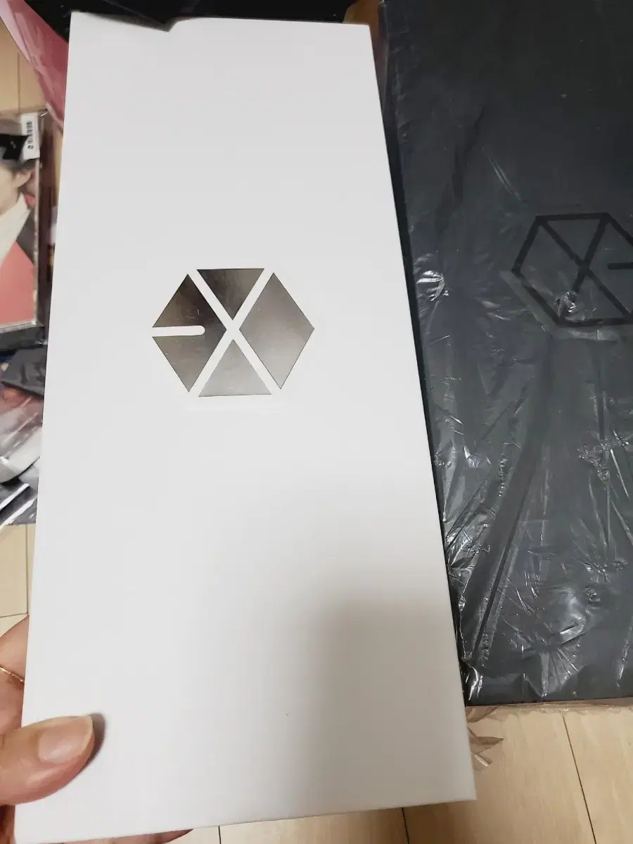 Exo Eridibong Guridibong