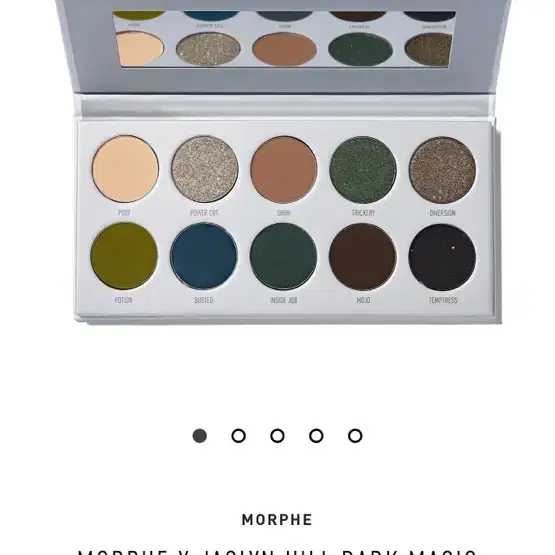 몰피 MORPHE 아이섀도우 팔레트 다크매직 / 링디얼람