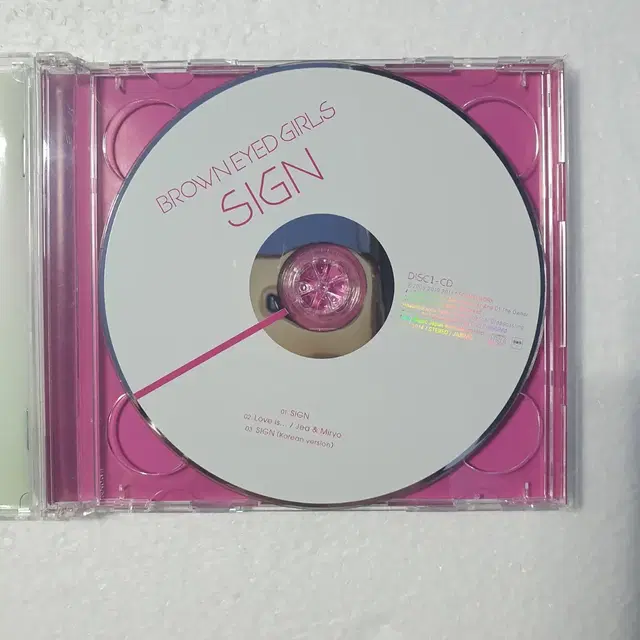 브라운아이드걸스 SIGN CD+DVD 싱글 중고