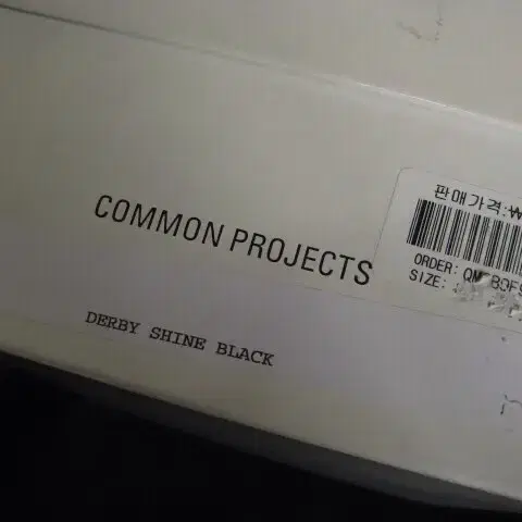 (EU43) 커먼 프로젝트 COMMON PROJECTS / 더비슈즈