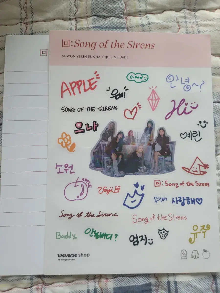 Gfriend Apple weverse pre-order benefit stickers/benefits