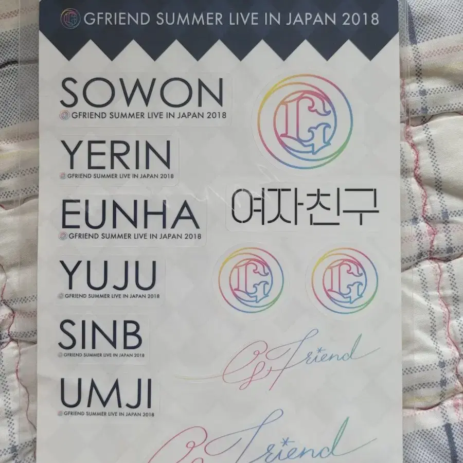 여자친구 일본 summer live in 2018 굿즈