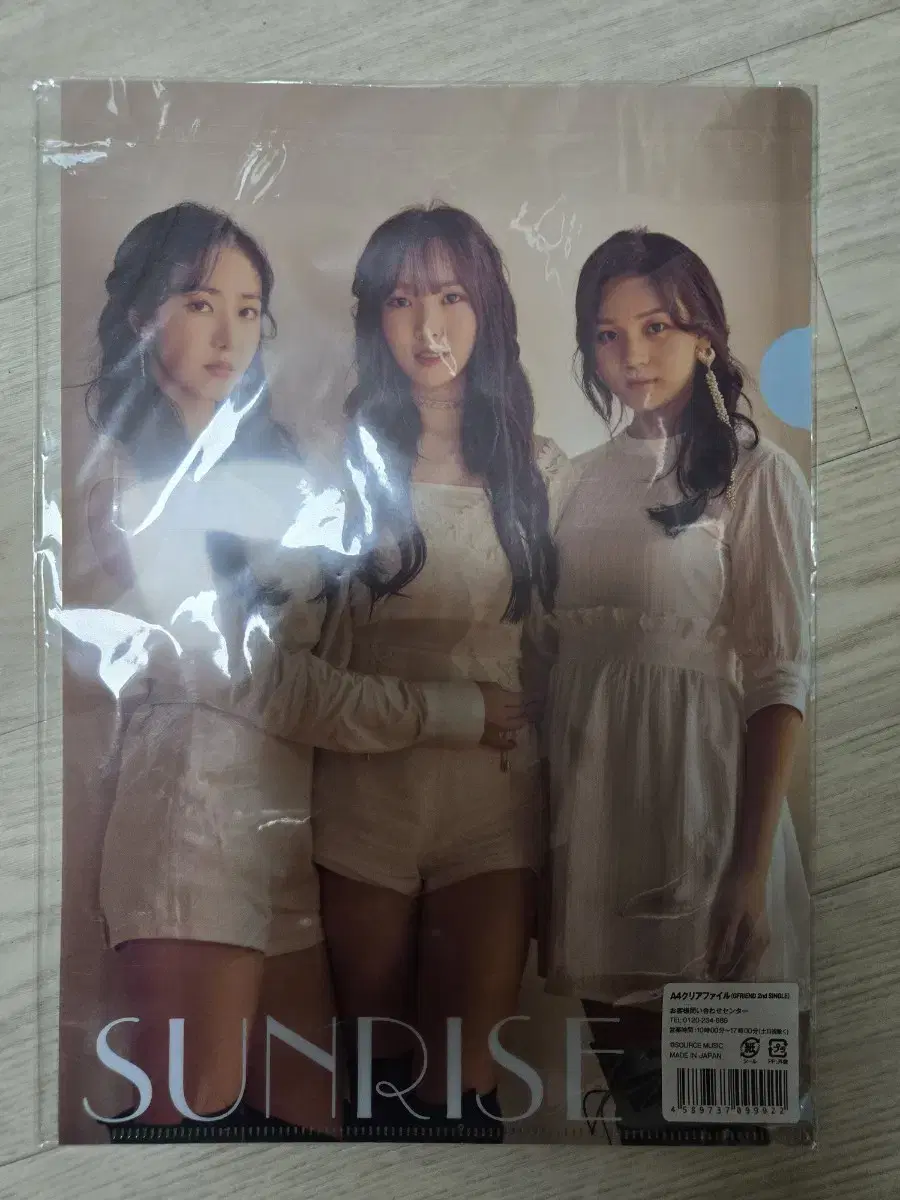 Gfriend A4 holder (Japan, Korea)