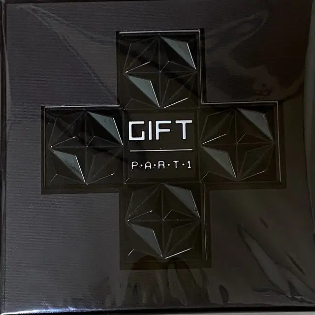 박효신 6집 GIFT part.1