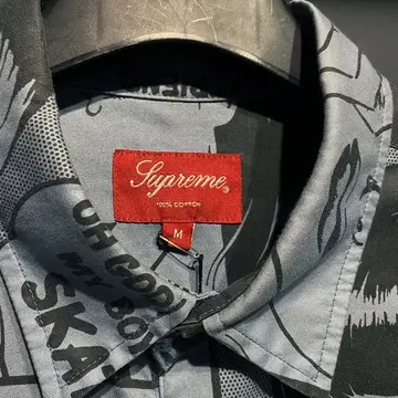 Supreme X Thrasher button up shirt .