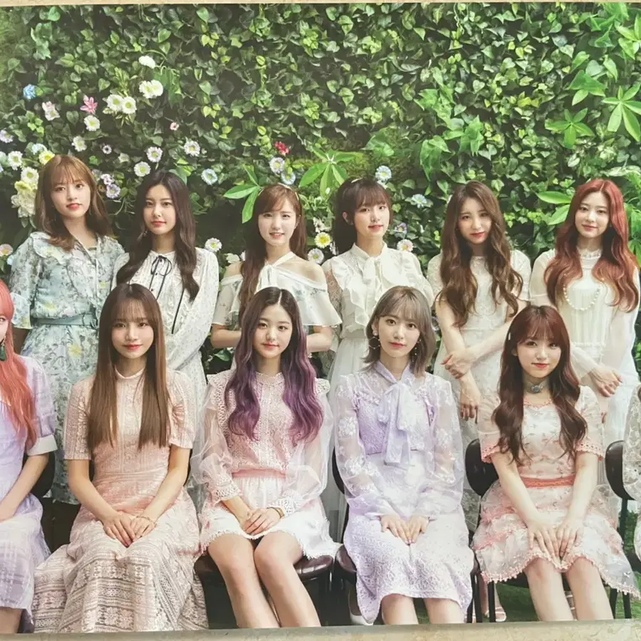 아이즈원 포스터