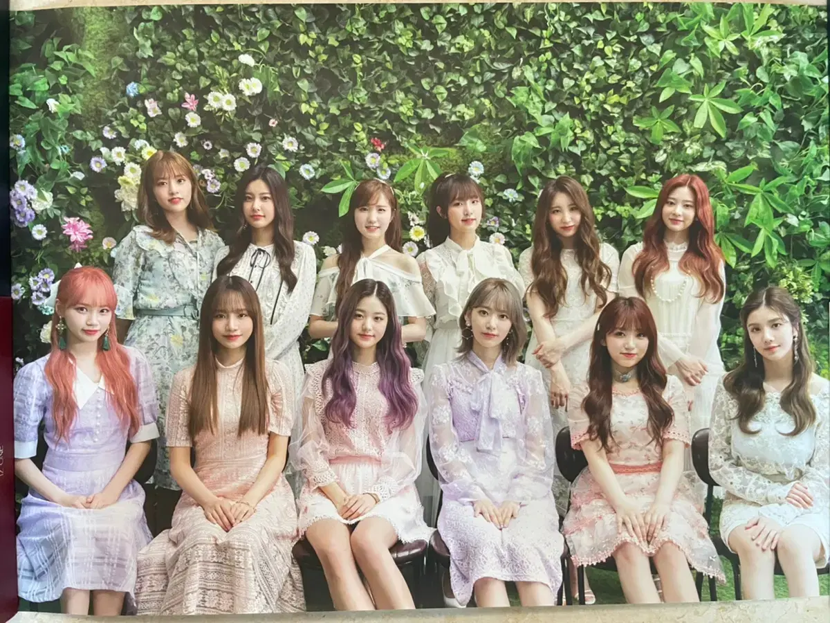 아이즈원 포스터