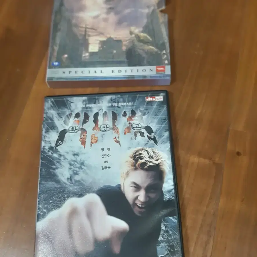 화산고dvd(정품)