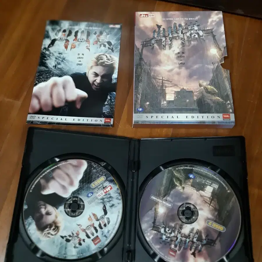 화산고dvd(정품)