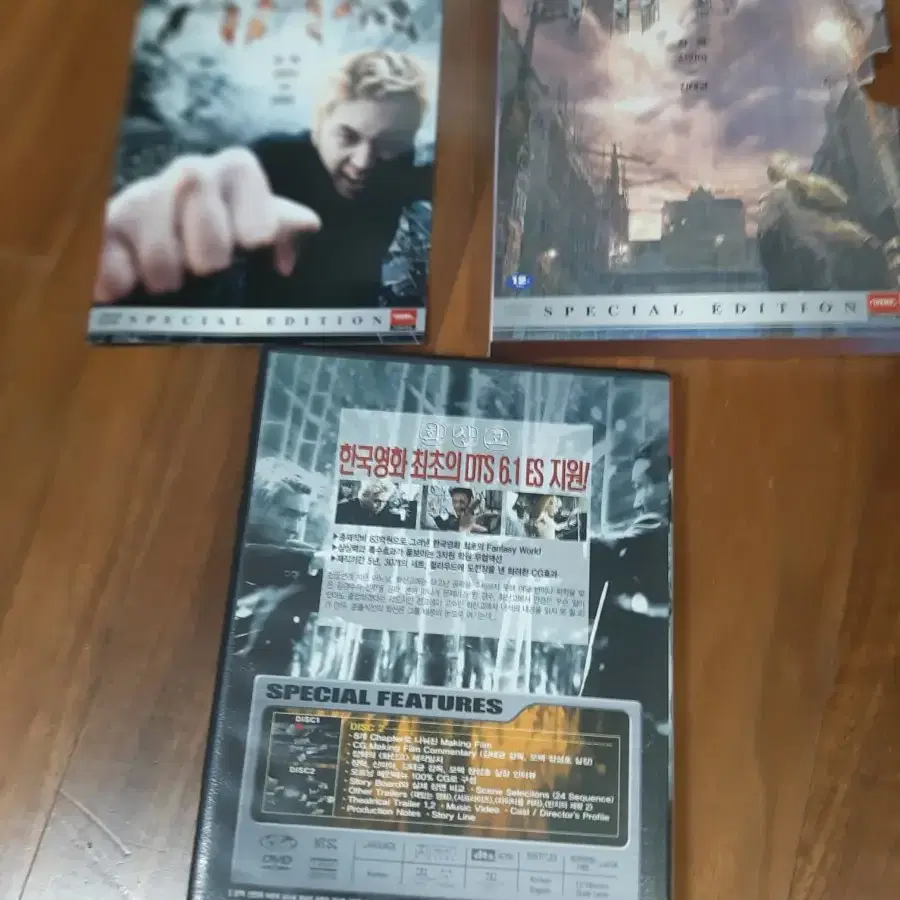 화산고dvd(정품)