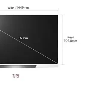   TV스탠드 TV거치대 판매합니다 LG 65인치OLED65E8KNA모델