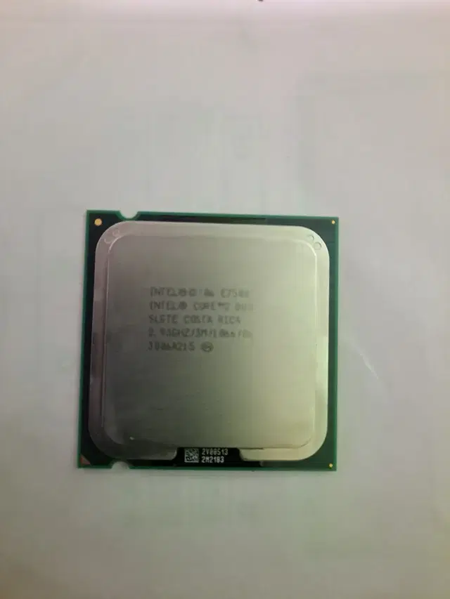 인텔 CPU E7500